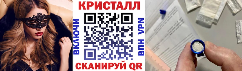 Купить где  Петровск  Amphetamine Premium 