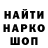 Метадон белоснежный ApexRRo