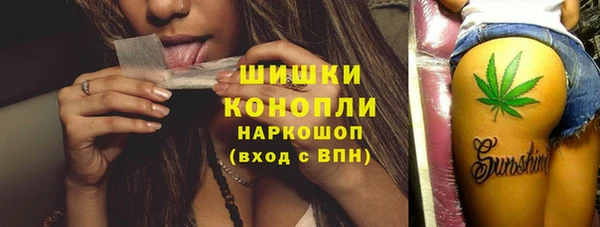 спиды Заволжск