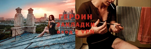 спиды Заволжск
