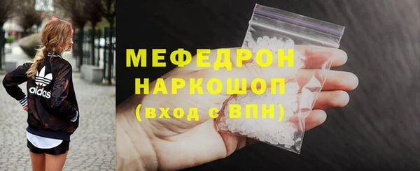 бутират Заволжье