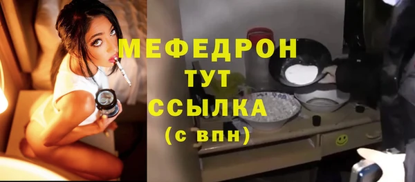 спиды Заволжск