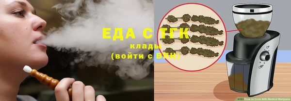спиды Заволжск