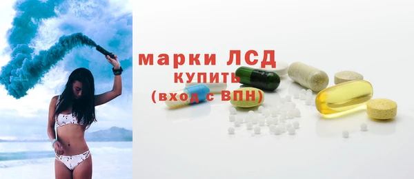 COCAINE Заводоуковск