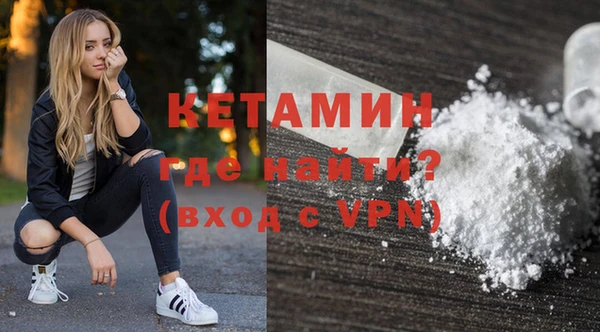 COCAINE Заводоуковск