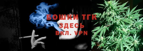 COCAINE Заводоуковск