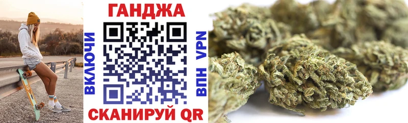 Купить  Петровск  Шишки марихуана Bruce Banner 